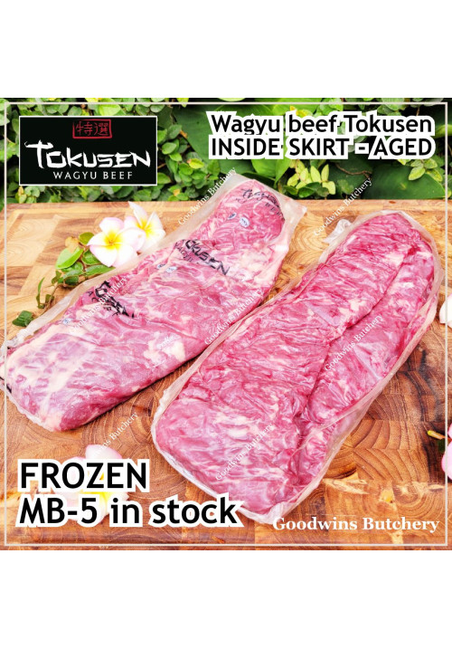 Beef INSIDE SKIRT Wagyu TOKUSEN marbling <=5 AGED (price/pc 800g) FROZEN IN STOCK